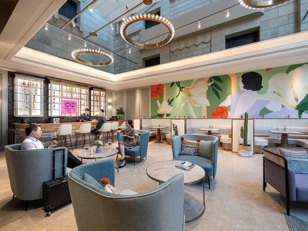 Mercure Shanghai Jinqiao ภายนอก รูปภาพ
