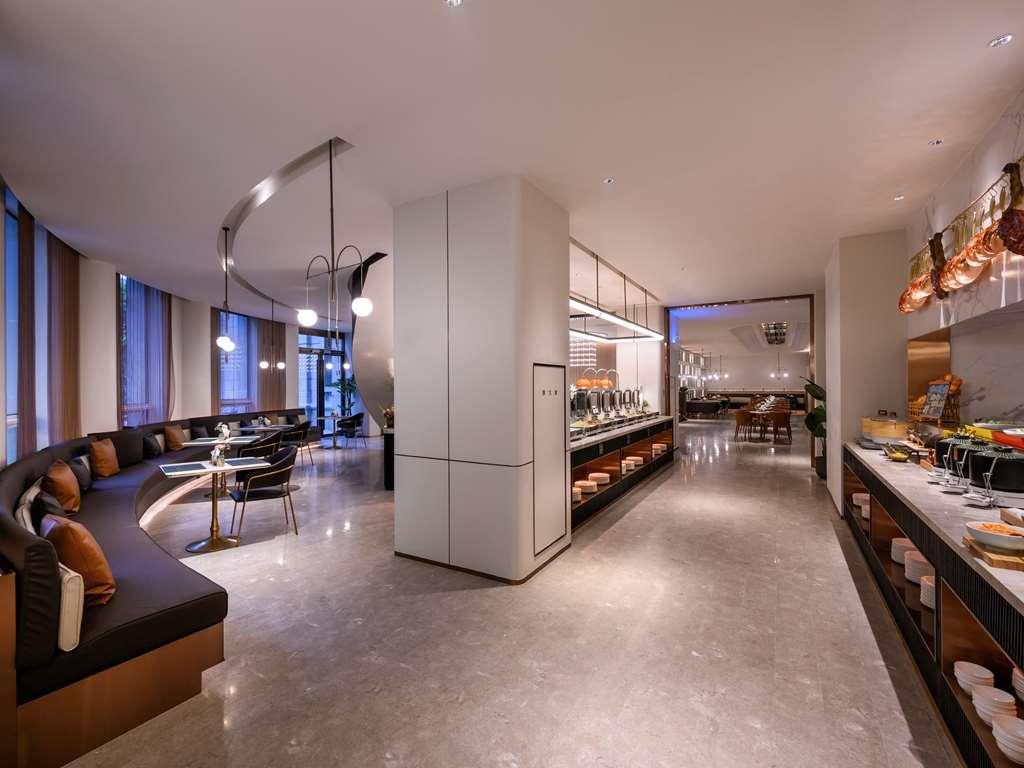 Mercure Shanghai Jinqiao ร้านอาหาร รูปภาพ